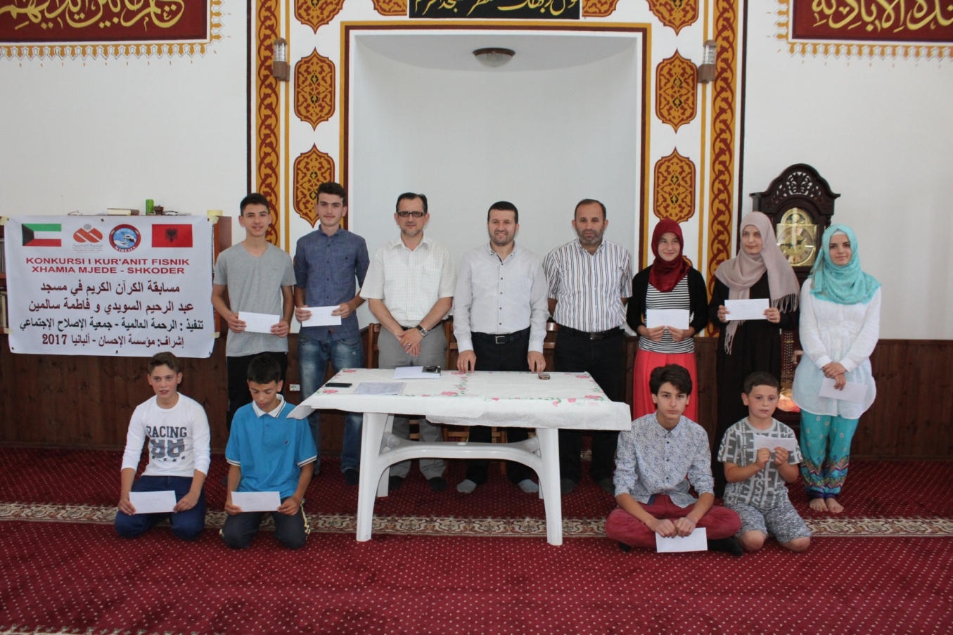 Konkurs për Kur’anin Famëlartë në muajin e Ramazanit