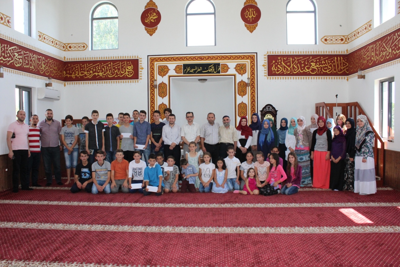 Konkurs për Kur’anin Famëlartë në muajin e Ramazanit