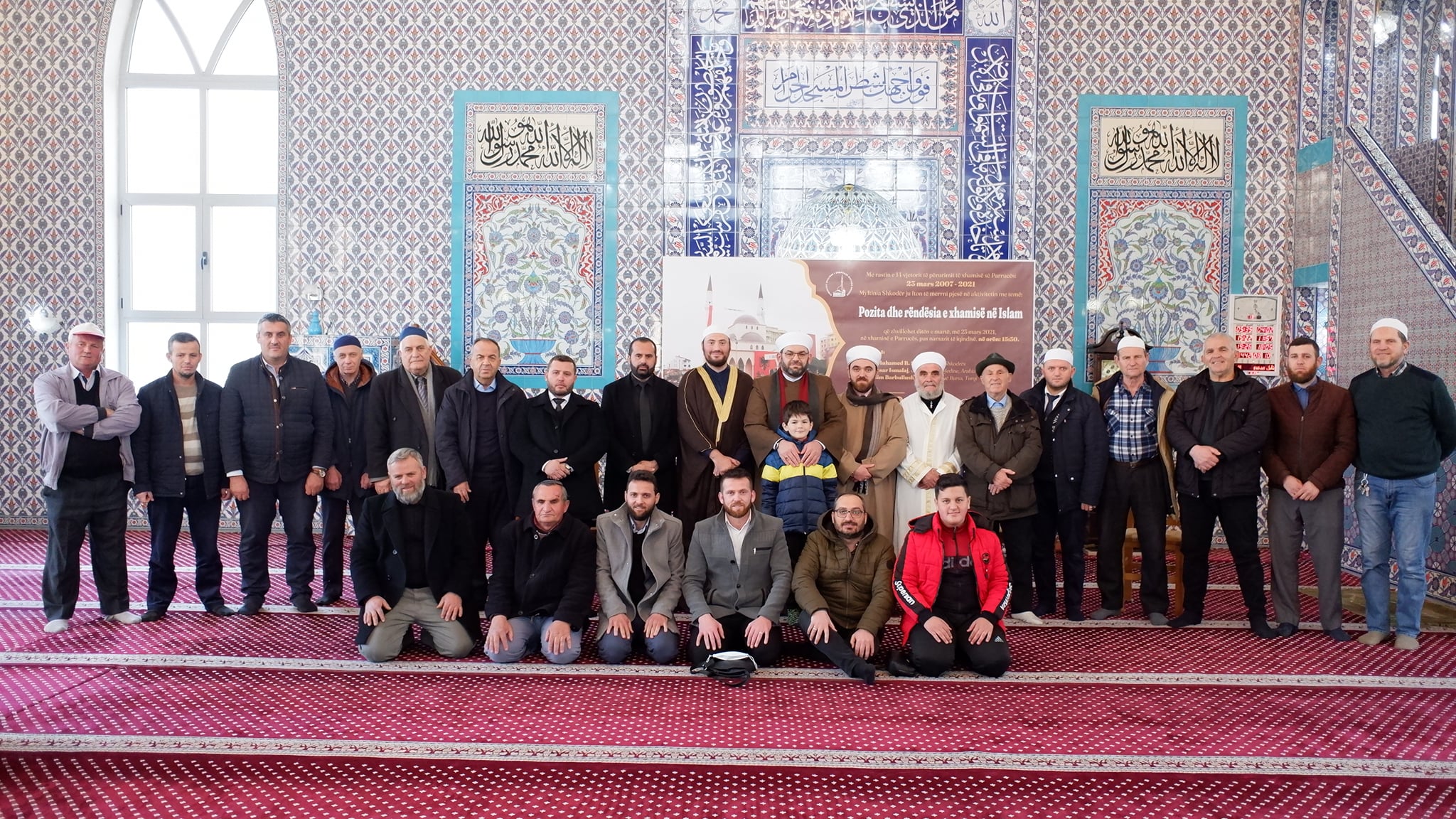 Myftinia organizoi aktivitetin “Pozita dhe rëndësia e xhamisë në Islam”(2)