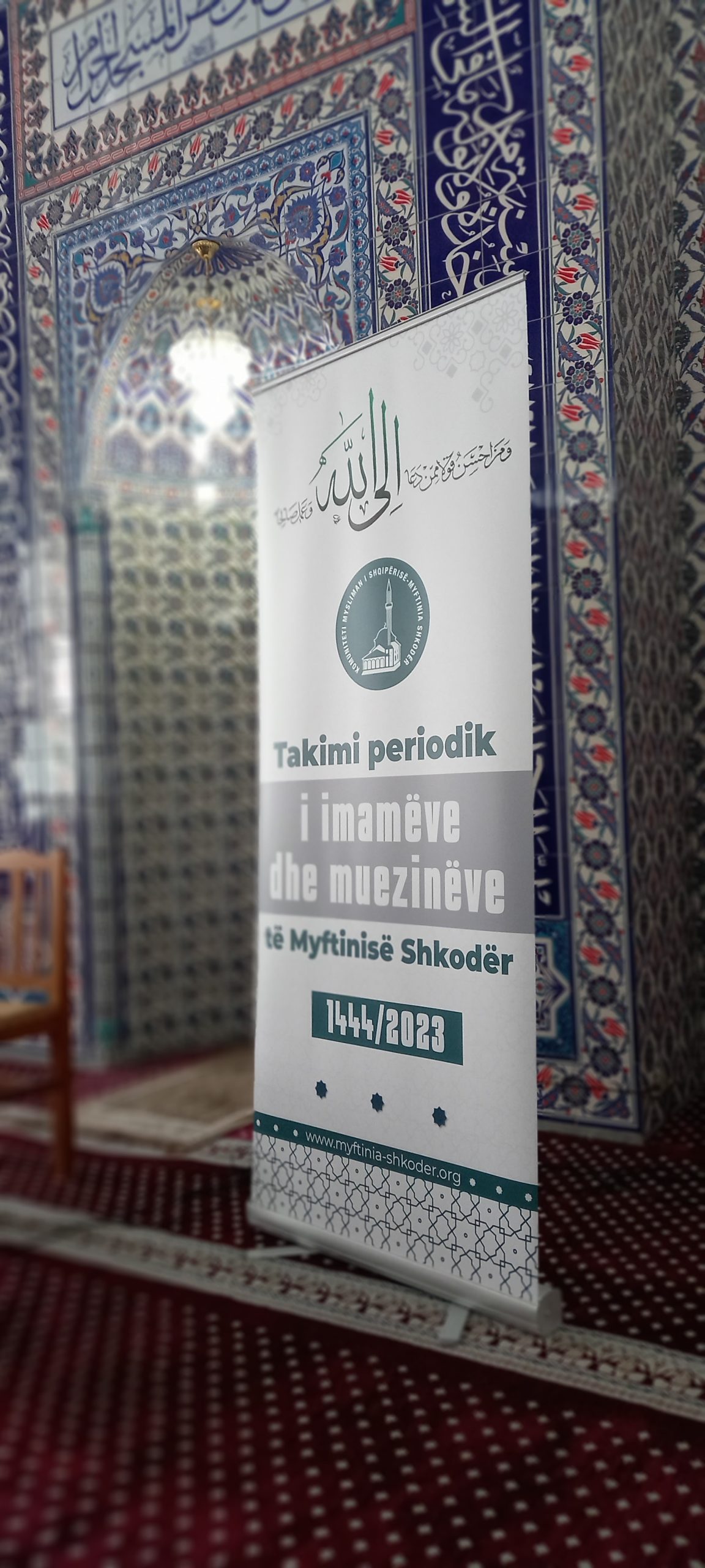 U zhvillua takimi periodik i imamëve dhe muezinëve të Shkodrës