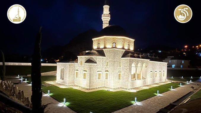 Njoftim lidhur me hapjen e xhamisë së Plumbit