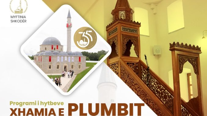 Ligjërata të larmishme gjatë periudhës qershor – shtator 2025